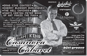 Casanova_Cabaret_Poster