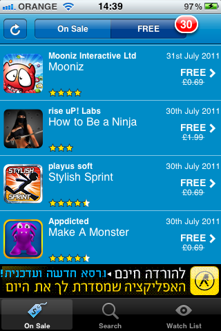 [Free%2520Apps%2520-%2520The%2520Mobile%2520Spoon%255B3%255D.png]