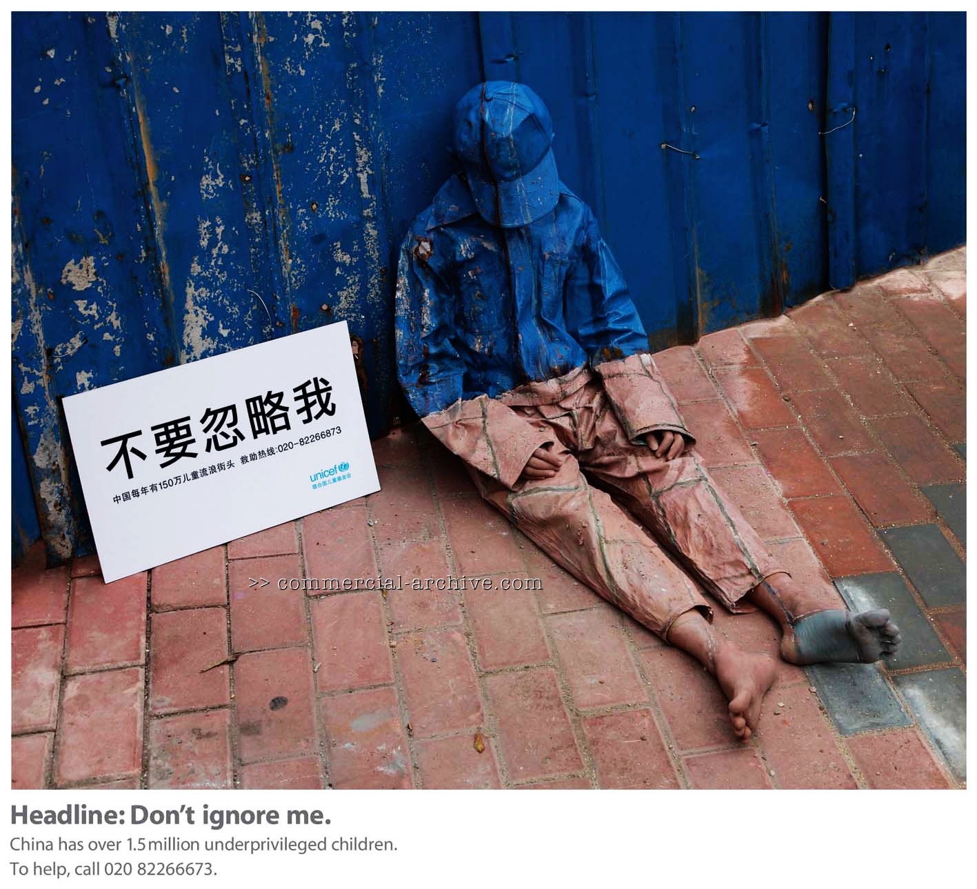 [liu_bolin_unicef_dont_ignore_me_02%255B6%255D.jpg]