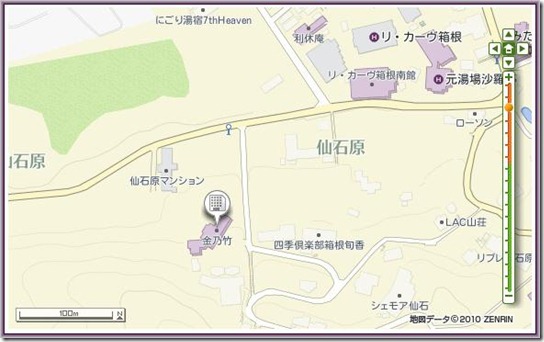 5-Kinnotake_2