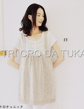 [batinha%255B12%255D.jpg]