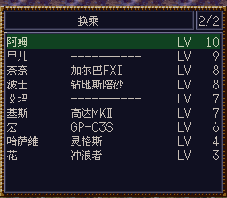 [WGF0.984202.png]