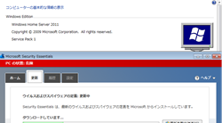 2012-09-30_195059 2012-09-30_195059
