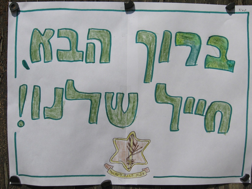 [IMG_7976%255B4%255D.jpg]