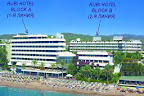Rubi Hotel  Аланья