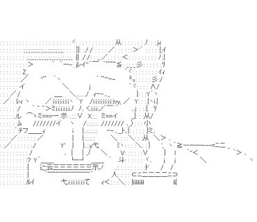 LINE Sticker size W370×H320