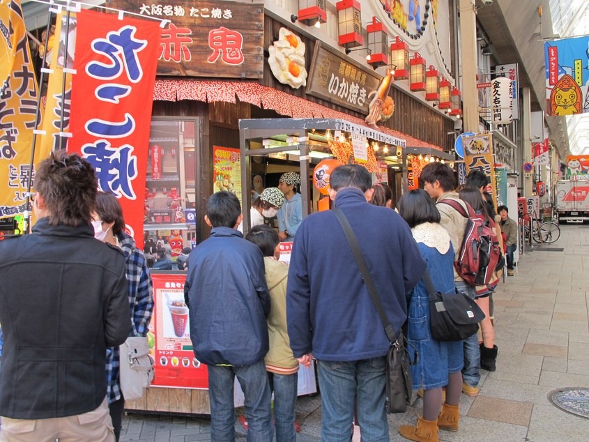 [2012Day-5_Pic085.jpg]