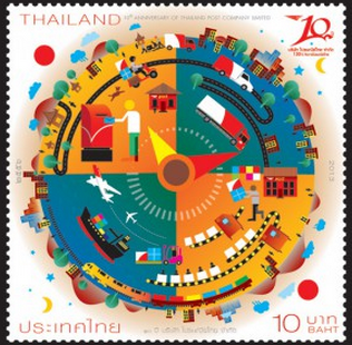 [image%255B11%255D.png]