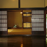 Inside one of the Edo farmhouses Inside one of the Edo farmhouses
