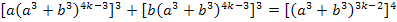 [clip_image002%255B86%255D%255B2%255D.gif]