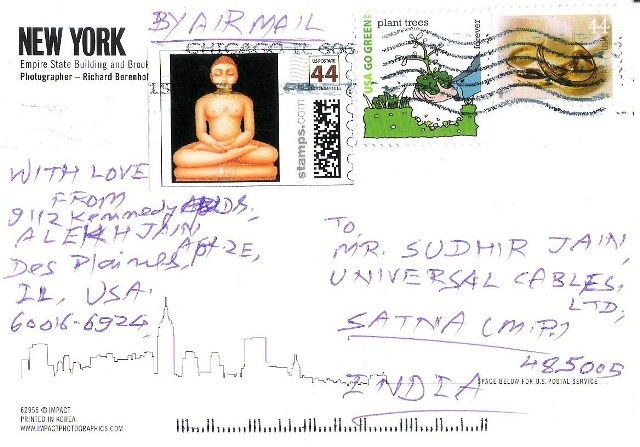 [Myphoto%2520Mahavir1%255B7%255D.jpg]