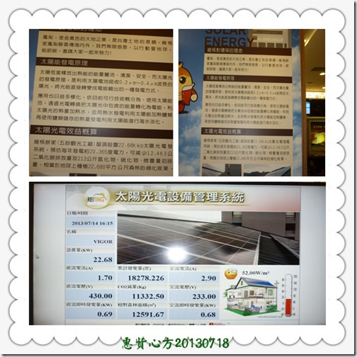 pic20 pic20