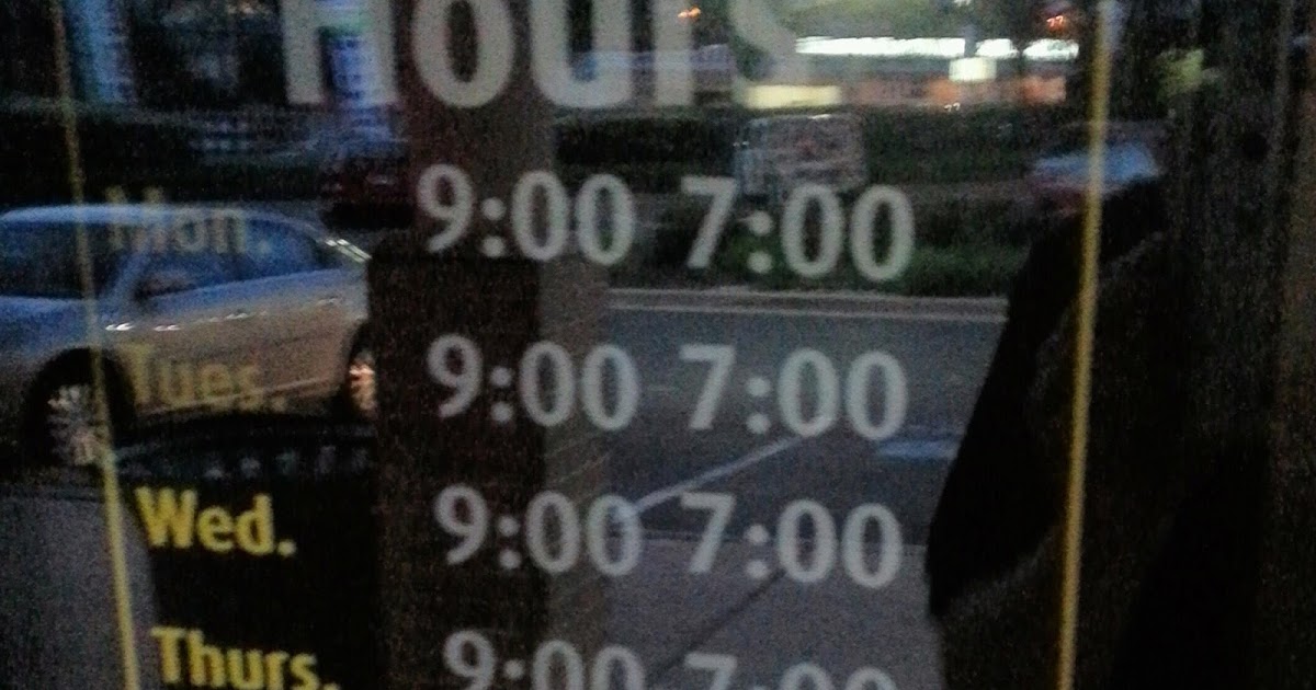 Robert Dyer Bethesda Row UPS STORE OPENS IN BETHESDA 20816 ZIP CODE