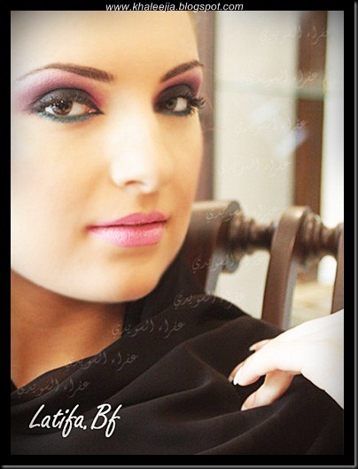 khaleejia.blogspot.com_makeup_khaleeji_latifa003