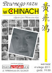 PEWNEGO RAZU W CHINACH Plakat.jpg