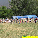 camp2007-187.jpg