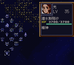 [WGF0.984882.png]