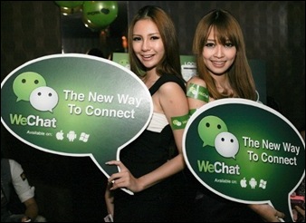 4 WeChat