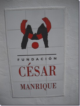 Lanzarote mare 454 Lanzarote mare 454