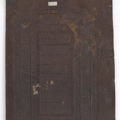 Booking binding | Origin: China | Period: late 19th century Mulla Sharif Kashghari born 1859-60 (1276 A.H.)), | Details: Not Available | Type: Leather | Size: H: 27.7 W: 18.1 cm | Museum Code: F1907.692 | Photograph and description taken from Freer and the Sackler (Smithsonian) Museums. 0c69edeac6e34c96afdc4e3e99c6bec3.jpg
