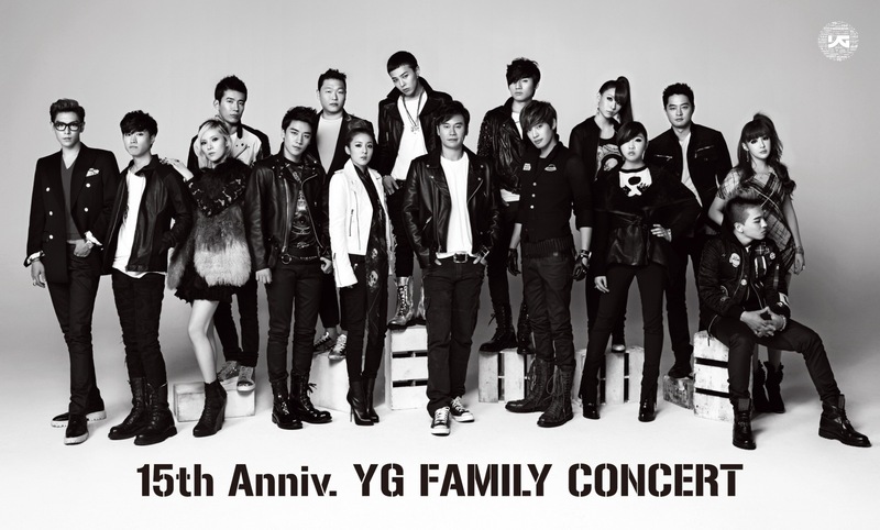 Big Bang - YG Family Concert 2011 - Miscellanium - 08.jpg