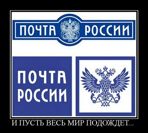 [Зображення: 233575_i-pust-ves-mir-podozhdet%25255B9%...imgmax=800]