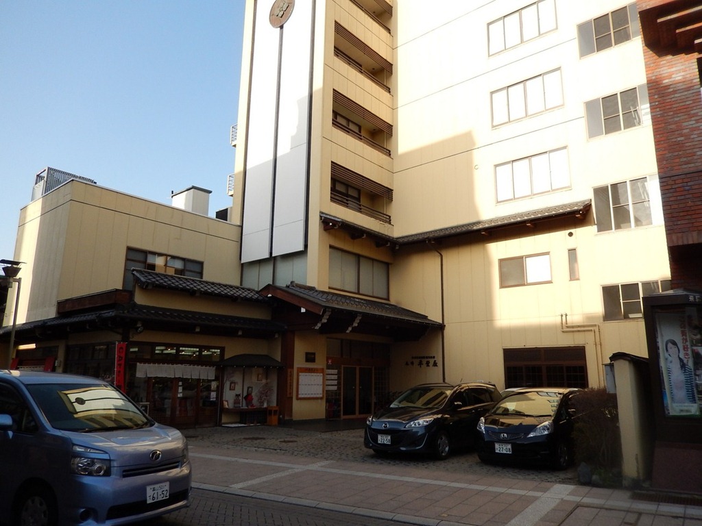 [2013OsakaTrip_Day4_35%255B5%255D.jpg]