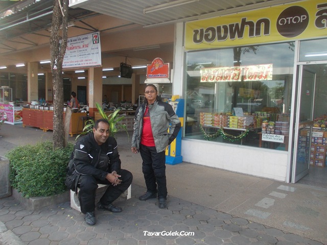 [DSCN14552.jpg]