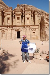 Oporrak 2011 - Jordania ,- Petra, 21 de Septiembre 369 Oporrak 2011 - Jordania ,- Petra, 21 de Septiembre 369