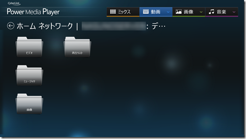 スクリーンショット (168) スクリーンショット (168)