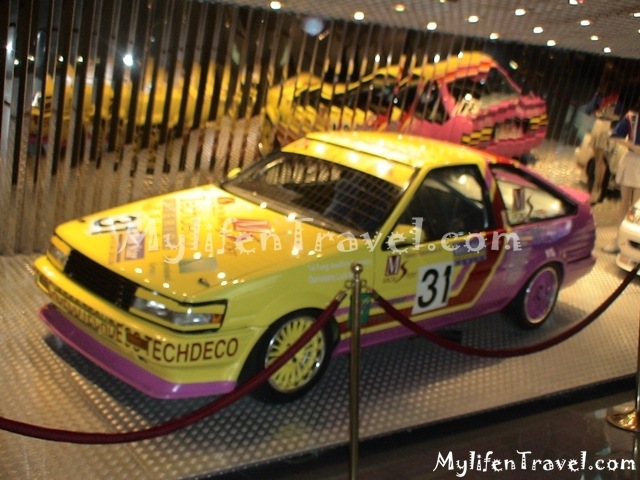 Grand Prix Museum 0114 Grand Prix Museum 0114