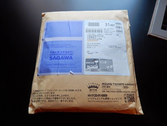 RTM mobile樂天市場店Pocket WiFi Router_01