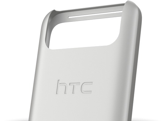 [HTC-Radar-Advantages-And-Disadvantag.jpg]