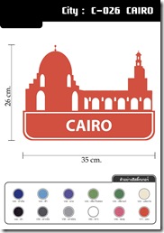 C026_Cairo