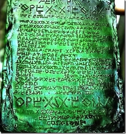 emerald tablet