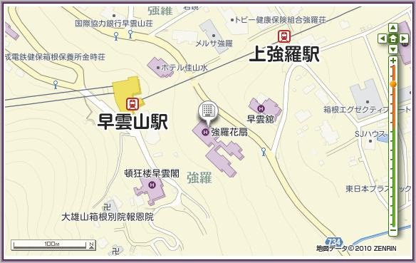 [8-Gora%2520Hanaougi_2%255B3%255D.jpg]
