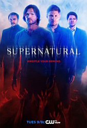 super super