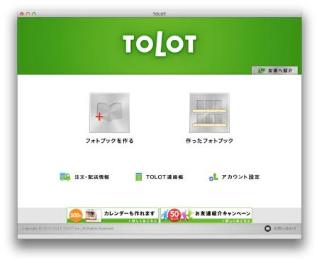 TOLOT003
