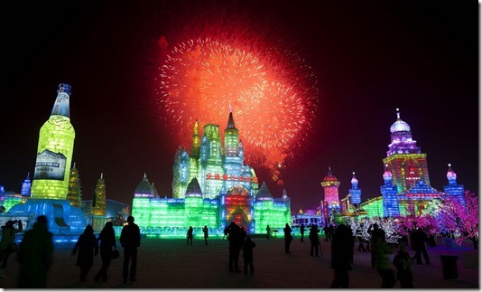 China Harbin Ice Snow Festival