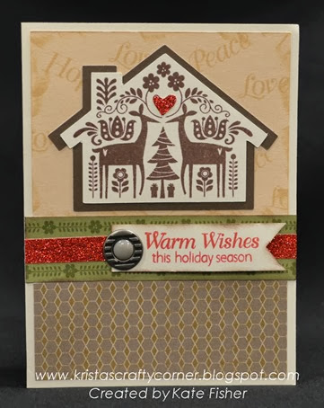 christmas Card_scandinavian wishes_kate fisher_DSC_0836 christmas Card_scandinavian wishes_kate fisher_DSC_0836