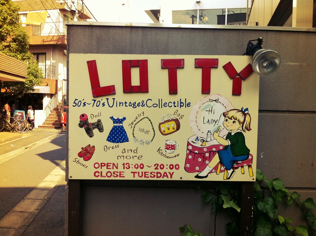 [IMG_0279%255B5%255D.jpg]
