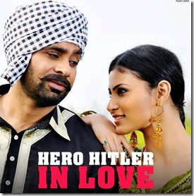 king of punjabi cinema