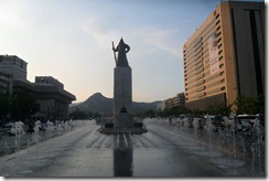 Seoul 104 Seoul 104