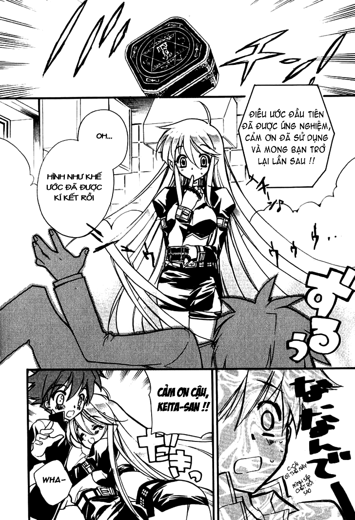 Hakoirin Devil Princess chap 2