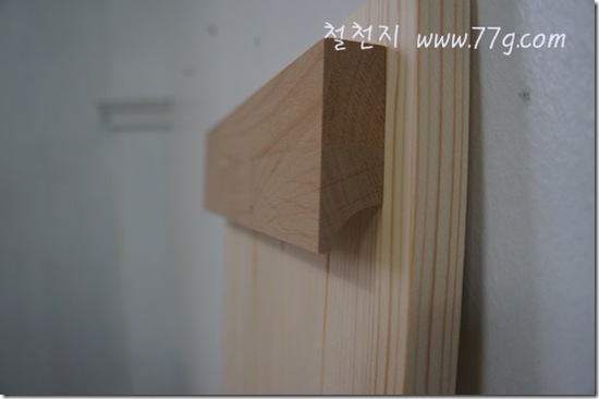 철천지DSC03784-20121112-154530 철천지DSC03784-20121112-154530