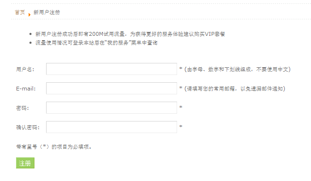 [%25C3%25BE%25C3%258F%25203%255B3%255D.png]