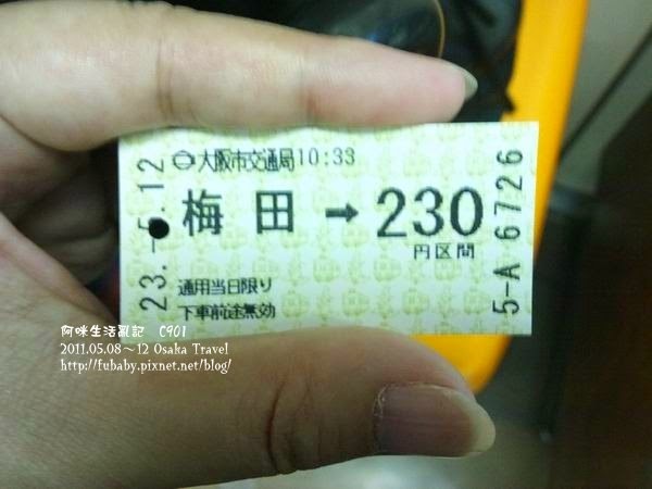 7febc1075129d94133a160d75f8941db 7febc1075129d94133a160d75f8941db