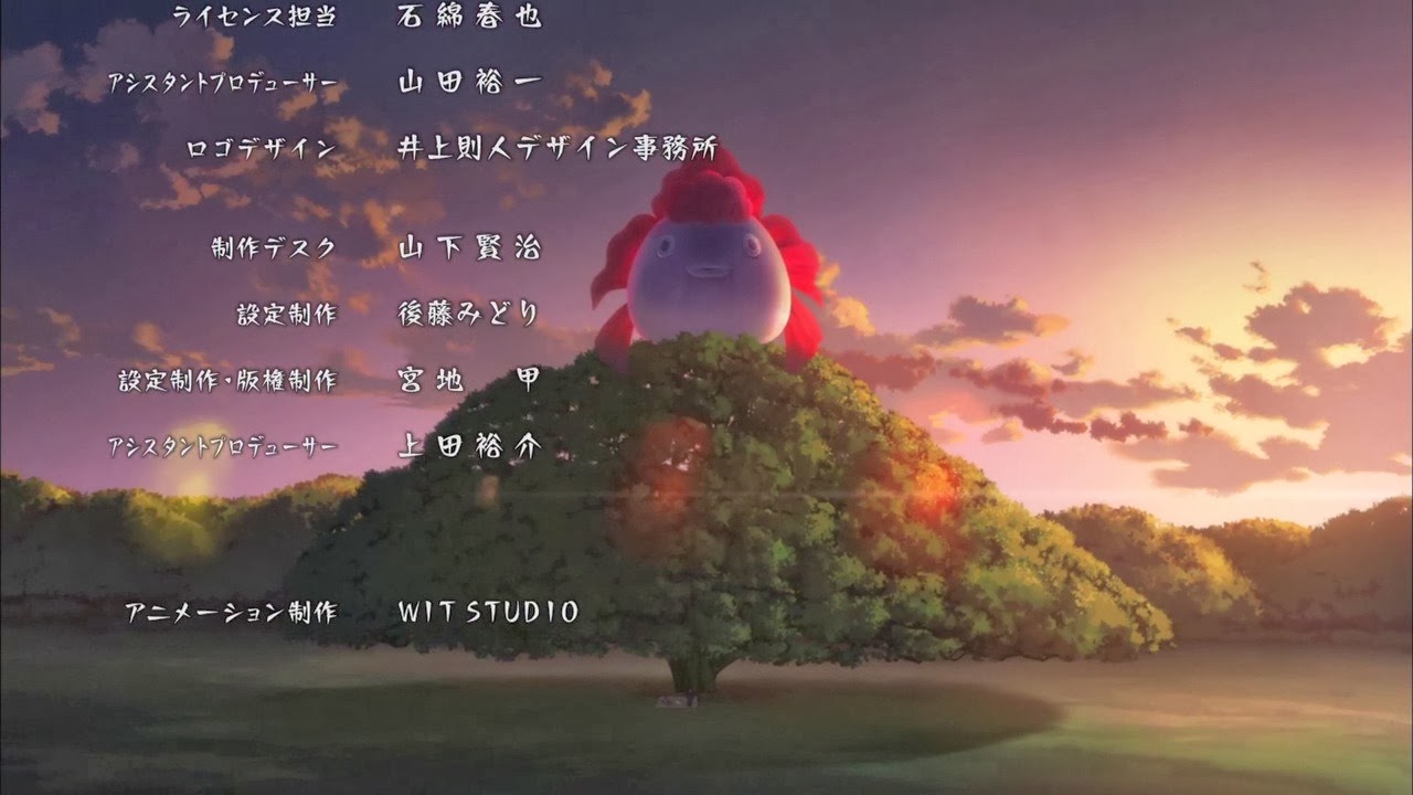 [Hoozuki%2520-%252001-42%255B2%255D.jpg]