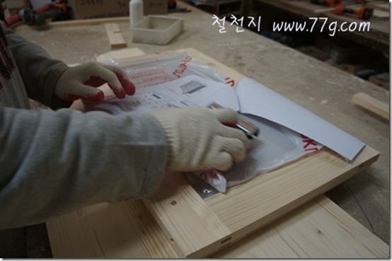 철천지DSC07947-20120409-113026 철천지DSC07947-20120409-113026