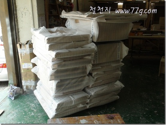 철천지DSC07012-20120709-130316 철천지DSC07012-20120709-130316